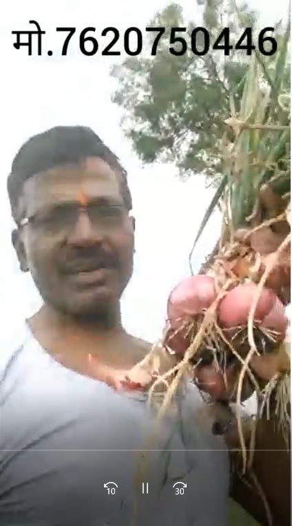 Big Onion FB Video Marathi 21 4 22