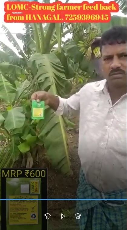 Banana FB Video in Kannada 19 3 22