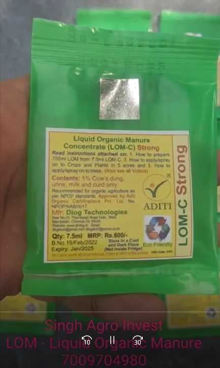 Dealer Video in Punjabi  11 3 22