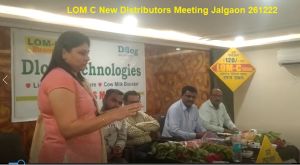 LOM C New Distributors Meeting Jalgaon 261222