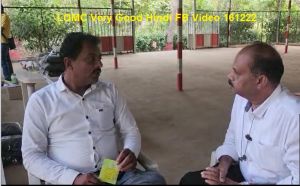 LOMC Very Good Hindi FB Video 161222