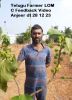 Telugu Farmer LOM C Feedback Video Anjeer dt 28 12 23