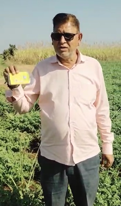 Channa FB Video 12 2 22