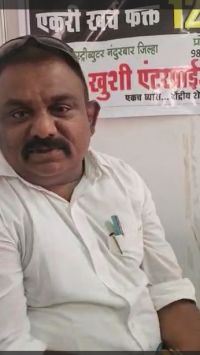 LOM C Excellent User Hindi FB Video 11022023