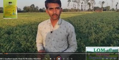 LOM C Excellent results Hindi RJ FB Video 11022023
