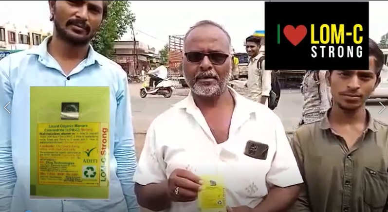 LOM C Farmer Interview Video2 7722