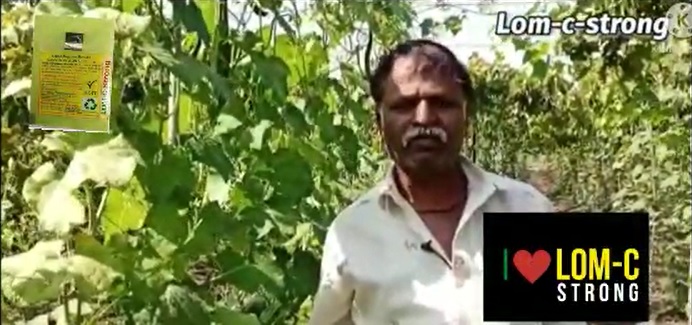 Ridge Guard Virus cured FB Video 27 5 22