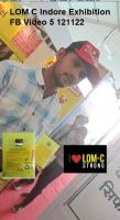 LOM C Indore Exhibition FB Video 5 121122
