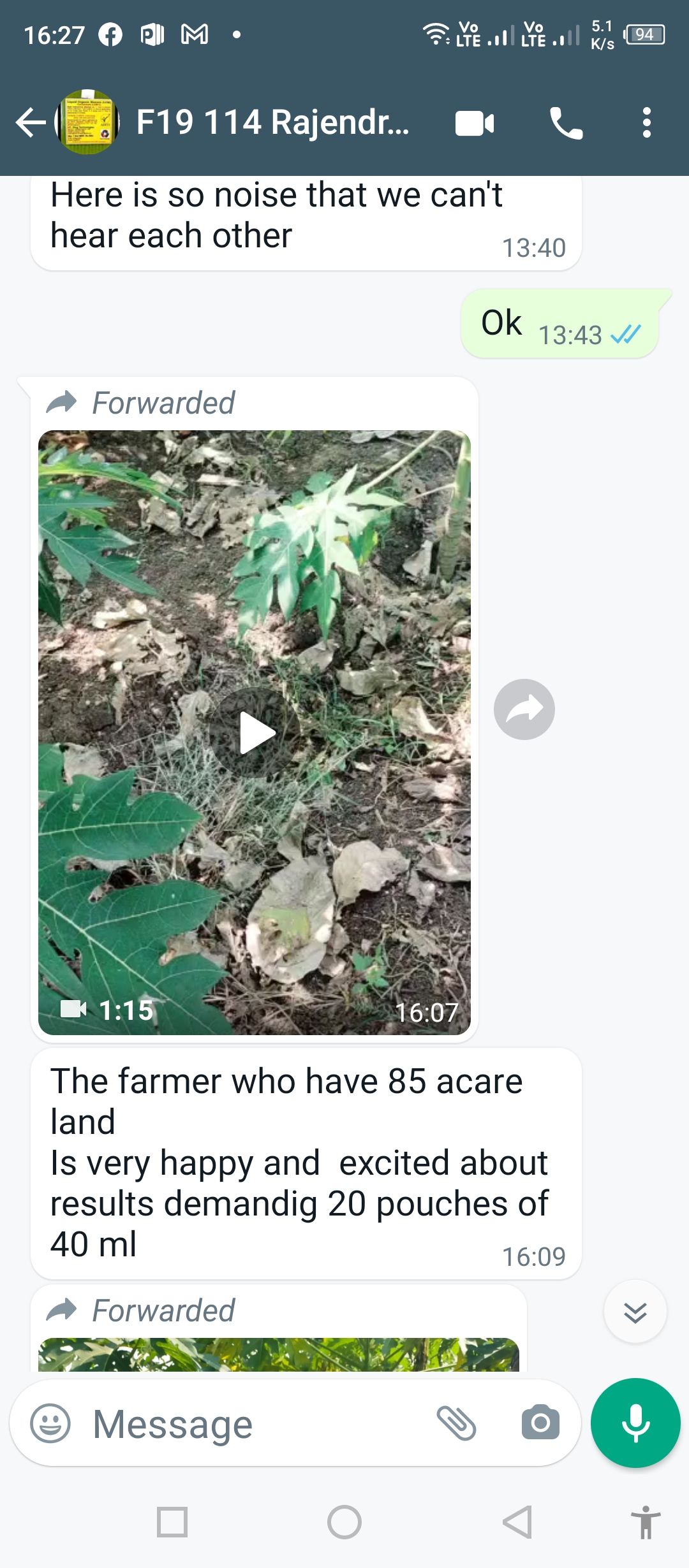 MP 85 acres Farmers Feedback in Hindi