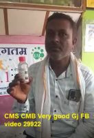 CMS CMB Very good Gj FB video 29922
