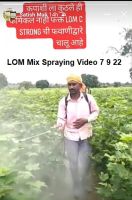 LOM Mix Spraying Video 7 9 22