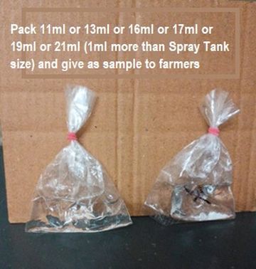 Ready Sample Packs of LOM Strong 1 1 23