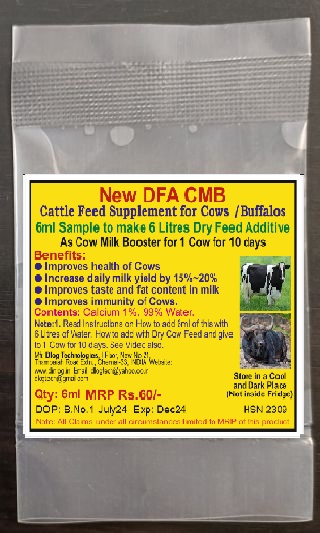 DFA C Calcium Liquid 6ml Free Sample sale Pocket