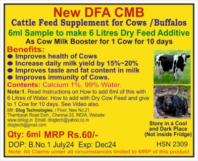 DFA C Calcium Liquid 6ml Free Sample Pouch Label