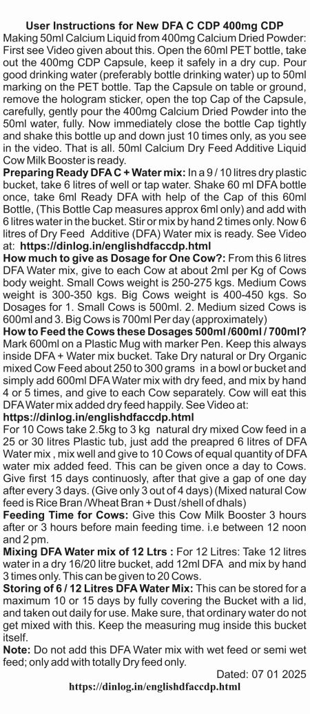 Englsih DFAC CDP 400mg User Instructions