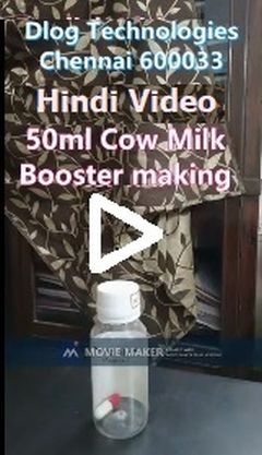 Hindi 50ml Calcium Liquid making video Image