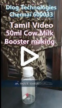 Tamil 50ml Calcium Liquid making video Image