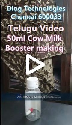 Telugu 50ml Calcium Liquid making video Image