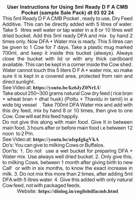 English 5ml Sample DFA User Instructions