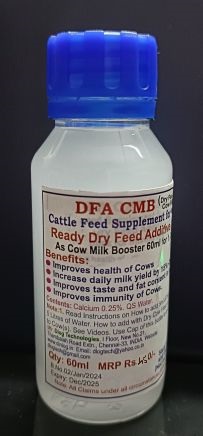 New DFA CMB 60ml Clear Bottle Photo 1