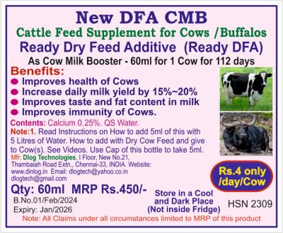 New DFA CMB 60ml Bottle Label 030224