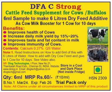 DFA C Strong 6ml Free Sample Pouch Label 19324