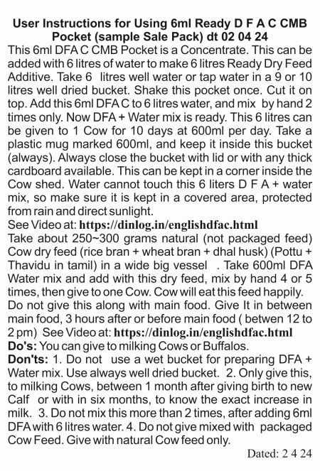 English 6ml Sample DFA User Instructions 2424