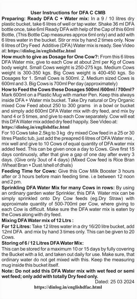 DFA-C Strong User Instructions 25324