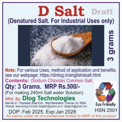 D Salt 3 gram Draft Label