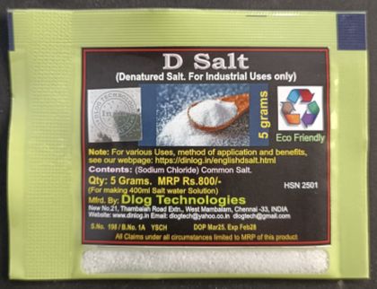 5 gram Dsalt Pouch