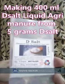 English Dsalt Liquid Spray 400ml making video 7225 image