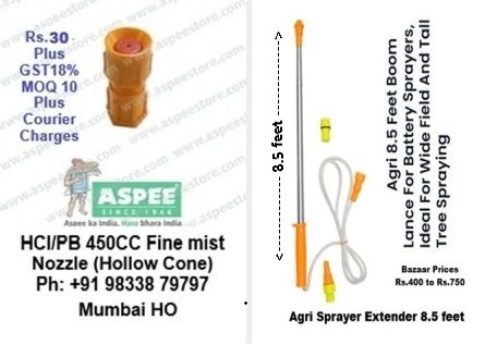 Fine mist Nozzle and Spray Extender