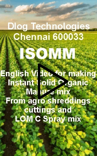 ISOMM mixing video