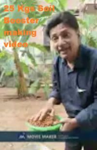 English 25Kgs Soil Booster making video image