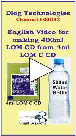 Video of 400ml LOM CD making from 4ml LOM C CD Image