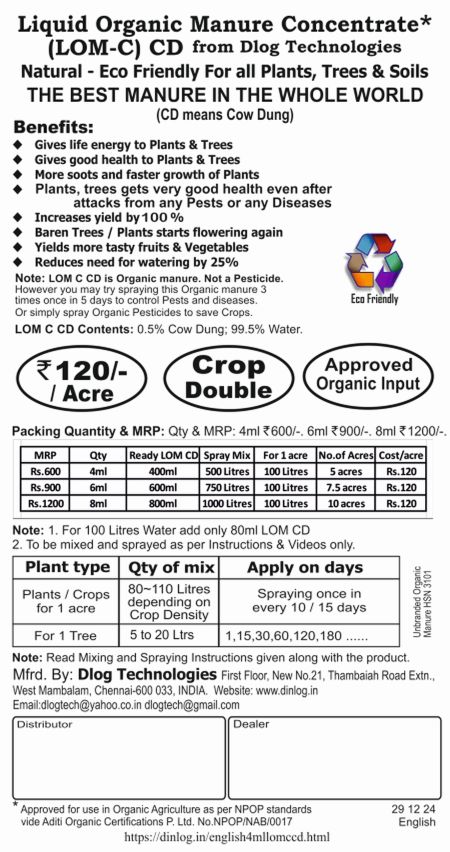 English LOM C CD Leaflet 291224