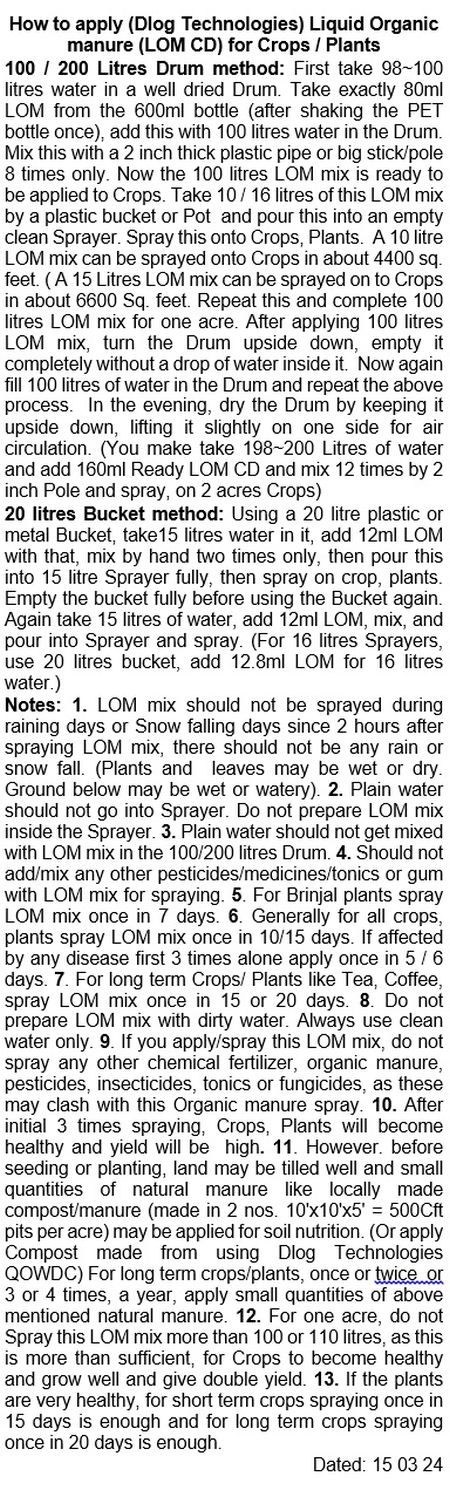 How to Spray LOM CD to Crops