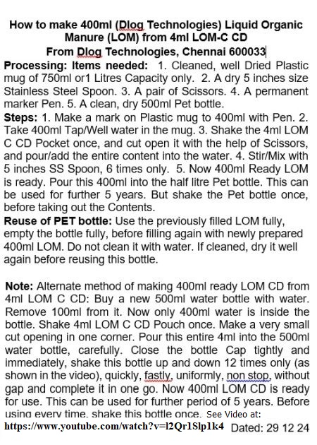 How to make 400ml LOM CD