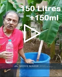 150L+150ml