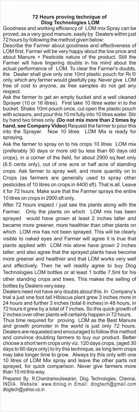 72 Hours Proving of LOM mix