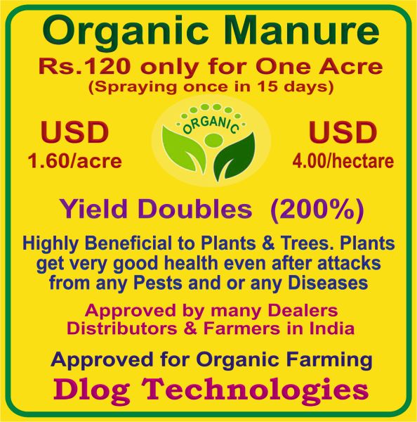 English Highlights of LOM Mar 22s