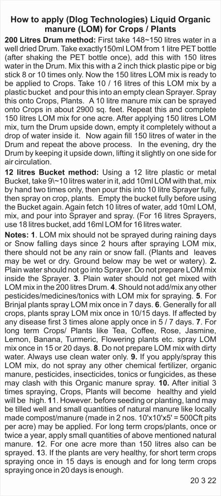 English How to Spray LOM mix to Crops Mar 22s
