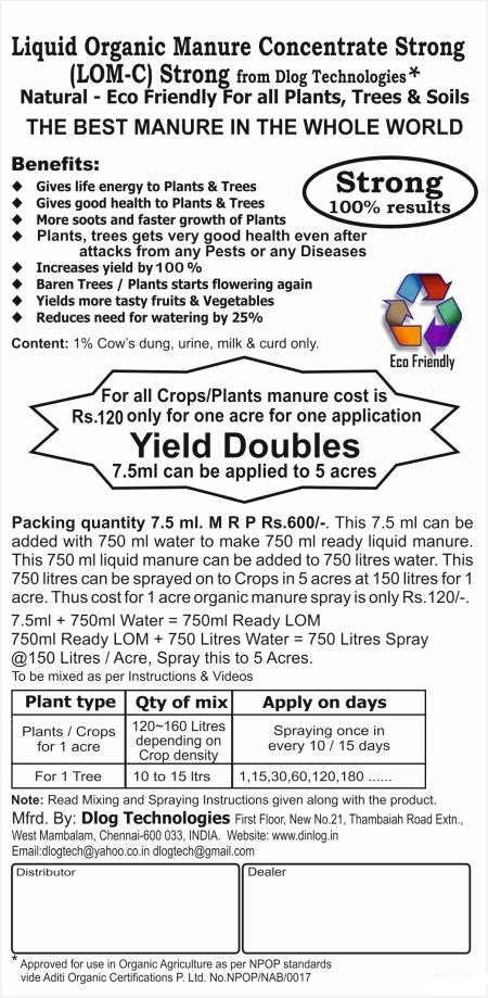 English LOM CS Leaflet