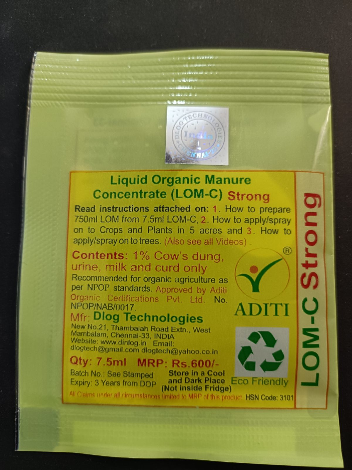 LOM C Strong 7.5ml Pouch Photo