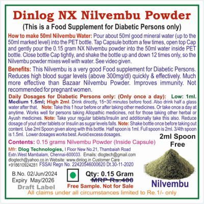Dinlog NX Nilvembu Label 16924