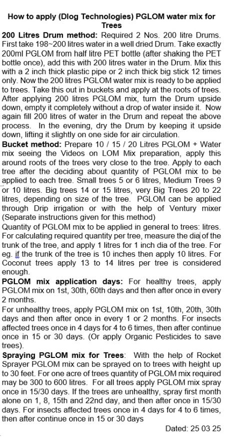 How to apply PG LOM to Trees