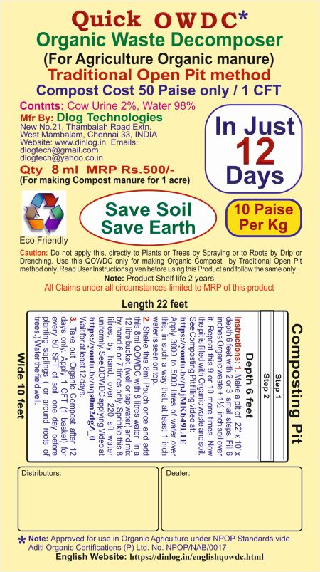 English QOWDC 8ml Leaflet Page1